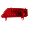 Right Rear Bumper Fog Light Lamp Cover Driver Side for PEUGEOT 3008 2009-2015
