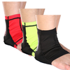 Shouxin SXB51 1PC Ankle Support Breathable Non-slip Outdoor Basketball Running Fitness Ankle Brace Ankle Belt