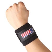 ShuoXin SX501 Classic SportsElastic Stretchy Wrist Joint Brace Support Wrap Band - 1PC