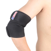 ShuoXin SX505 Adjustable Ventilate Elbow Guard Protector- 1PC