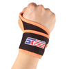 ShuoXin SX599 Monolithic Sports Gym Elastic Stretchy Wrist Guard Protector - 1PC