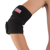 ShuoXin SX604 Adjustable Ventilate Sports Elbow Guard Protector- 1PC