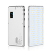 SIDANDE STD-X180 Portable 12W 180LED 4040mAh USB Rechargeable Work Light Outdoor Photographic Light Camping Light