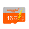 Smart Card 32G 64G 128G U1 Secure Digital Memory Card TF Card 4K High Speed Falsh Card