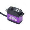 URUAV Deluxe Line BLS3211 32KG 0.11s@7.4v/60˚ IP67 Waterproof Brushless Digital HV Metal Gear Case Servo