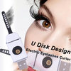 USB Rechargeable Electric Eyelash Curler Electric Lashes