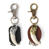 Vintage Retro Spike Elephant Leather Car Key Chain Ring