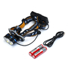 XANES 2606-5 1300LM T6+2*XPE+2*COB 8 Modes Camping Bicycle Headlamp With 2*18650 Battery USB Rechargeable