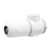 XIAOMI Mijia MUL11 Water Faucet Purifiers Kitchen Faucet Percolator Water Filter Activated Carbon Filter Device Rust Bac