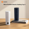 Xiaomi Mijia New Portable Electric Kettle 2 Thermos Cup Fast Kettle 350ML Intelligent Temperature Insulated Kettle Way P