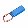 XK 7.4V 2S 600mAh 20C LiPo Battery Spare Part For XK X420 420mm 3D6G VTOL FPV RC Airplane