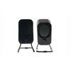 Audyssey Lower East Side Media Speakers