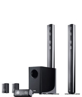 Canton Movie 1050 Surround Sound System