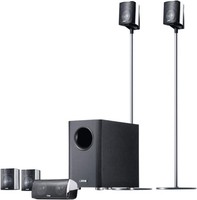 Canton Movie 130 5.1 Speaker System