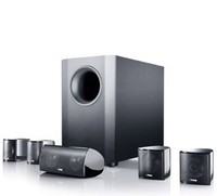 Canton Movie 90 Speaker Package