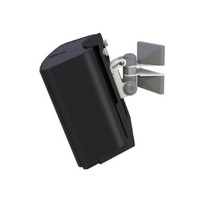 Flexson Bracket for Sonos Play 5