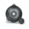 Focal Plug&Play IFBMW-S BMW 2-way Component Kit
