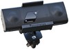 Foxl BM10 Bike Mount Kit