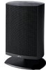 Jamo A 345 IO Satellite Speaker (Single)
