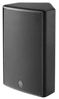 Wharfedale SI-12X 12" 2-Way Installation Loudspeaker 8 ohm 250W Black