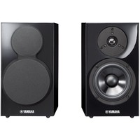 Yamaha NS BP300 Speakers