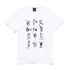 HUF x Playboy White Femlin T-shirt - X-Large