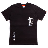 Jungles Jungles Black FUT Yet UV Activated Print T-Shirt - Large