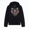 Kenzo Black / Brown Embroidered Tiger Hoodie