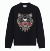 Kenzo Mens Black/ Brown Embroidered Tiger Sweatshirt