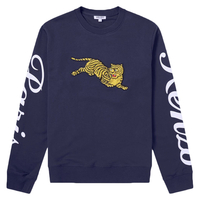 Kenzo Navy Jumping Tiger Crew Knit Jumper - XX-Large