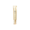 A.H.C - Age Defense Real Eye Cream for Face - 40ml