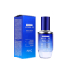 A.H.C - Hydra B5 Biome Capsule Concentrate Premium EX - 30ml