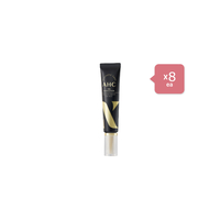 A.H.C Ten Revolution Real Eye Cream For Face - 12ml (8ea) Set