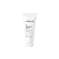 Atopalm - Panthenol Cream 80ml - 80ml - White