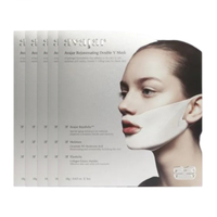 avajar - Rejuvenating Double V Mask - 5pcs