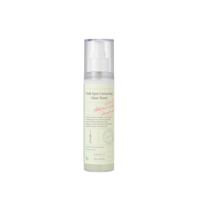AXIS-Y - Dark Spot Correcting Glow Toner - 125ml
