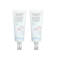 AXIS-Y - Heartleaf My Type Calming Cream - 60ml (2ea) Set