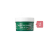 AXIS-Y - Mugwort Pore Clarifying Wash Off Pack - 100ml (8ea) Set