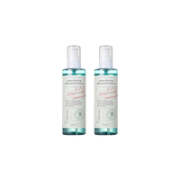 AXIS-Y - Quinoa One Step Balanced Gel Cleanser - 180ml (2ea) Set