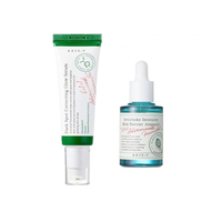 AXIS-Y Artichoke Intensive Skin Barrier Ampoule X Dark Spot Correcting Glow Serum