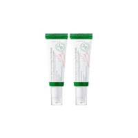 AXIS-Y Dark Spot Correcting Glow Serum - 50ml (2ea) Set