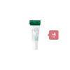 AXIS-Y Dark Spot Correcting Glow Serum - 5ml (4ea) Set