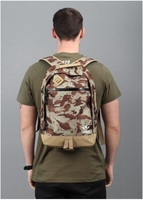Backpack Home Camo