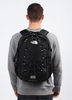 Borealis Bag - Black