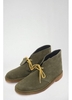 Desert Boot Tobacco Suede