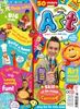 Cbeebies Art