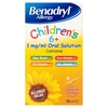 Benadryl Allergy Childrens 6+ Solution quantity - 70ML