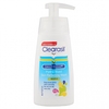 Clearasil Daily Clear Skin Perfecting Wash Sensitive 150ml quantity - 150 ML