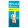 Compeed Overnight Cracked Heel cream 75ml quantity - 75 ML
