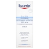 Eucerin Intensive 10% w/w Cutaneous Emulsion quantity - 250ML